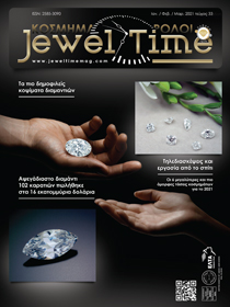 Jewel Time No 33