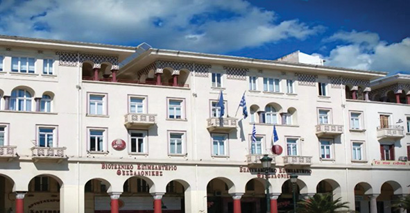 epitropi-viotexnikou-epimelitiriou-thessalonikis