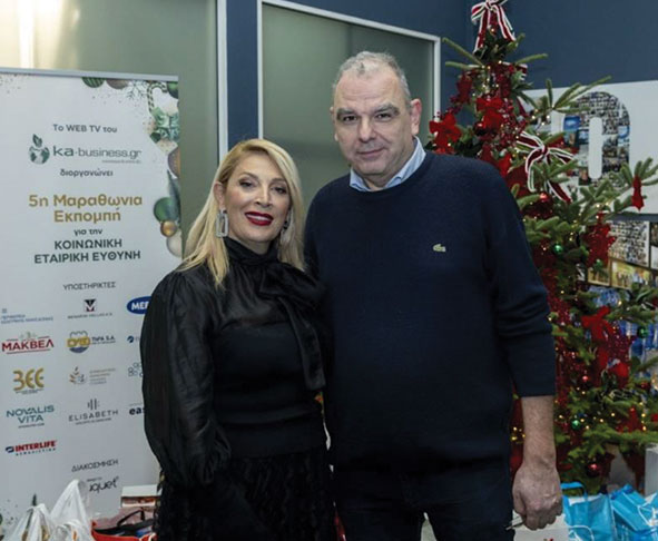povako-marathonia-ekpompi-ka-business