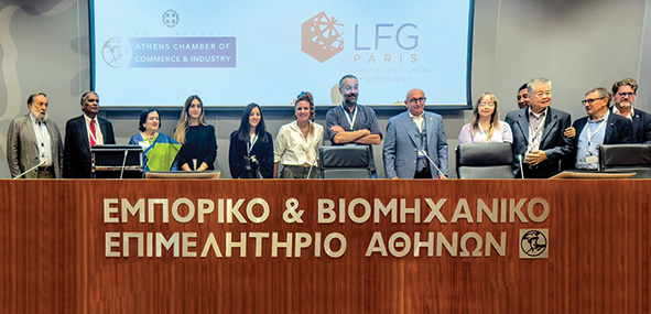 To-IGC-prwti-fora-sthn-Ellada