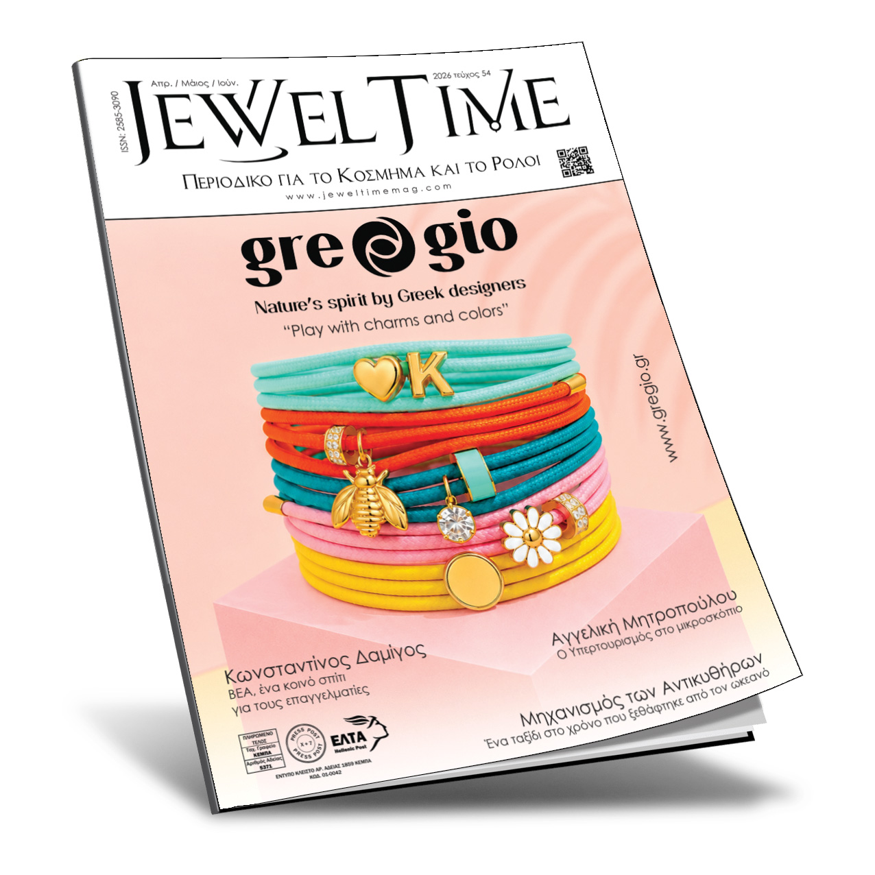 jewel-time-no-54